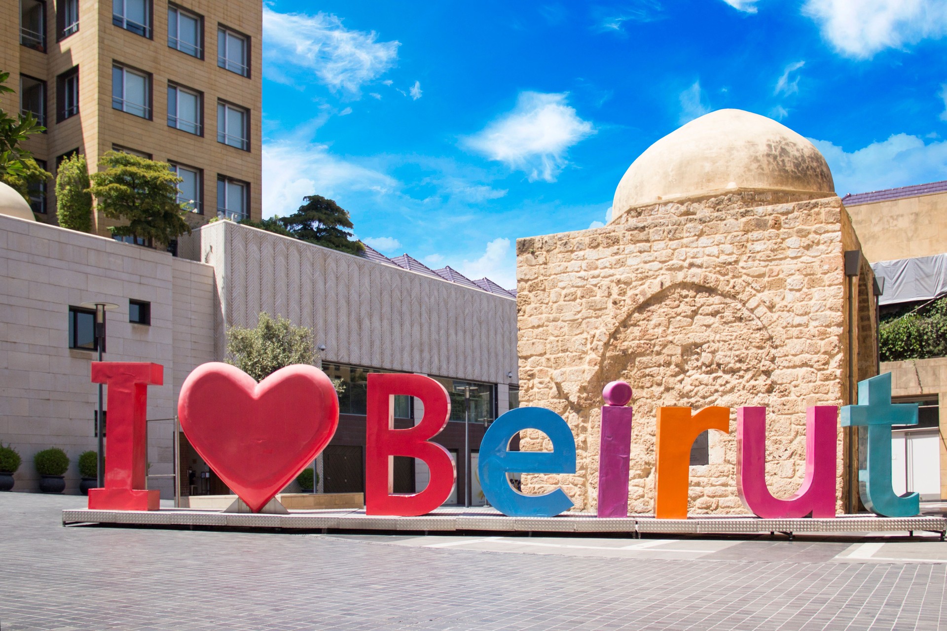 I love Beirut Sign in Downtown Beirut, Lebanon
